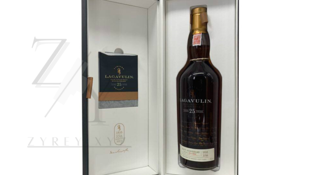 Lagavulin 25 Year Old