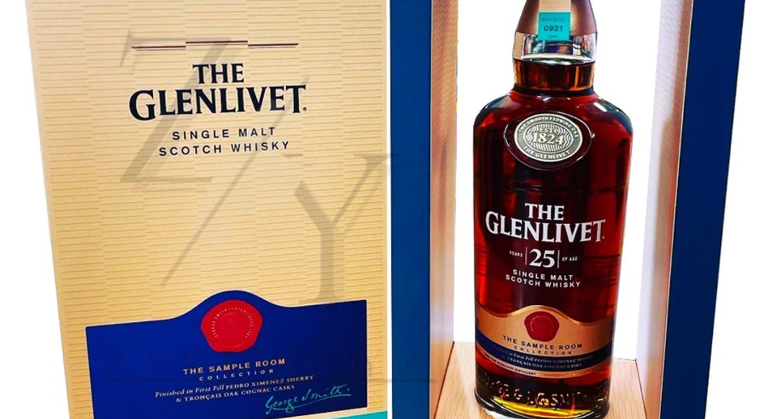 Glenlivet Archive 25 Year